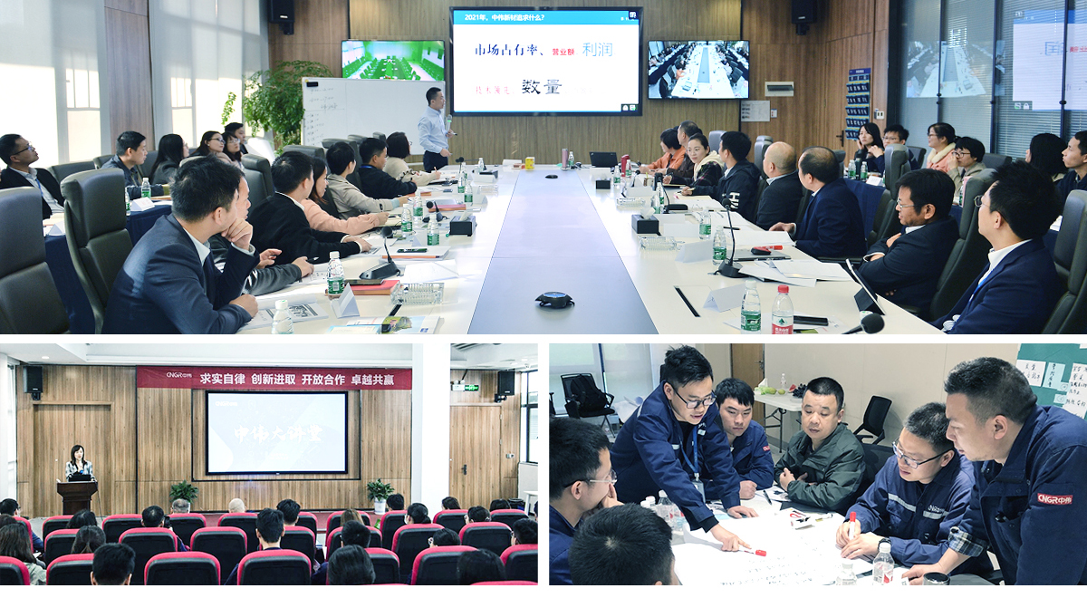 pg国际-不凡成就非凡,相信品牌的力量