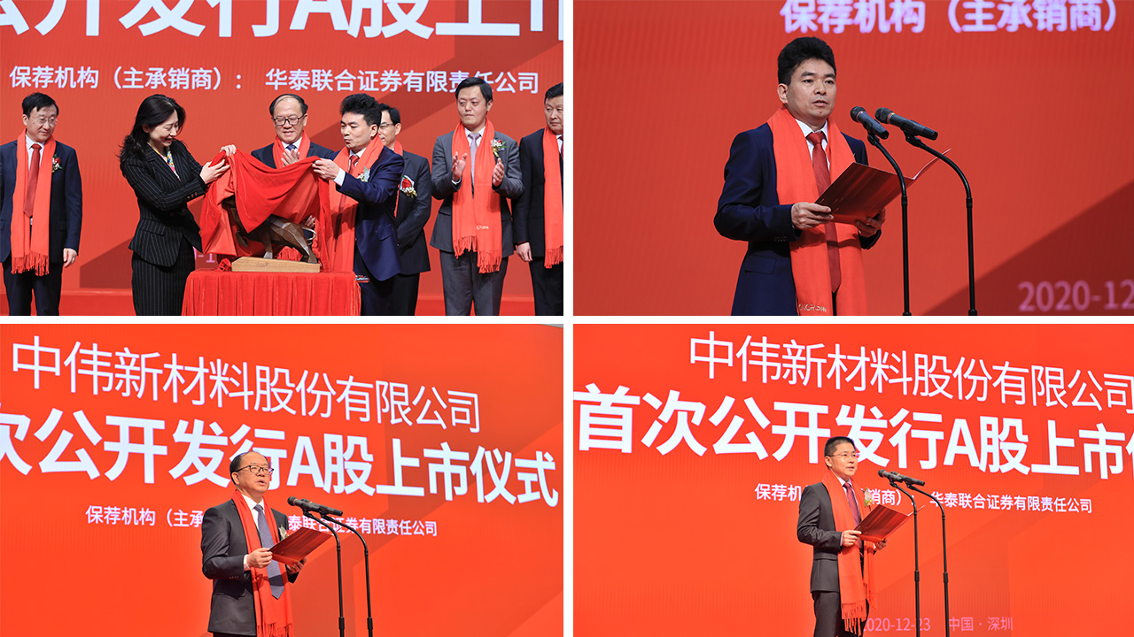 pg国际-不凡成就非凡,相信品牌的力量