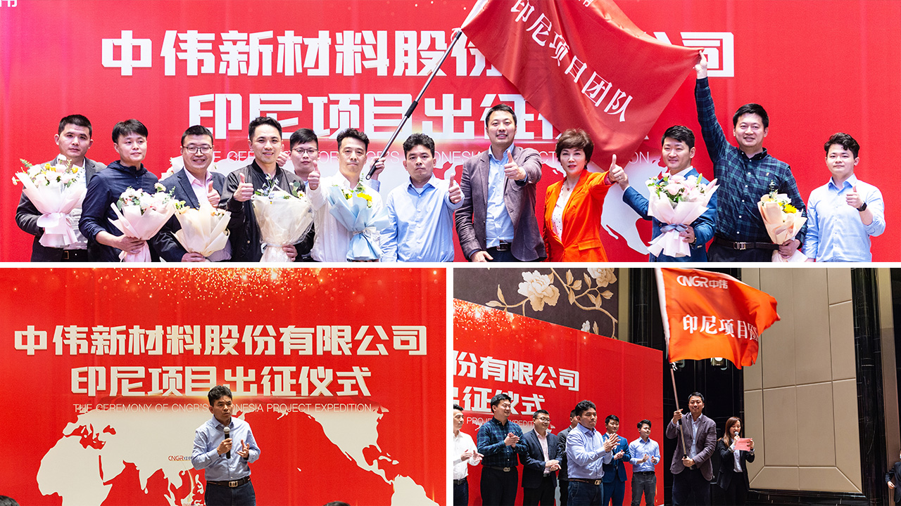 pg国际-不凡成就非凡,相信品牌的力量