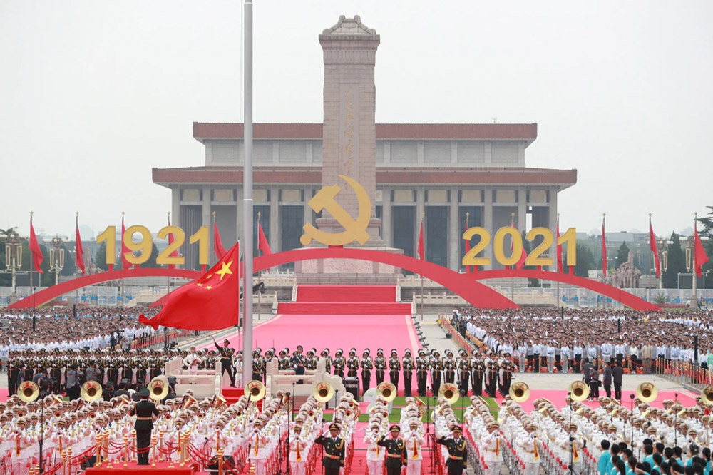 pg国际新资料各基地党员共同收看庆祝中国共产党成立100周年大会