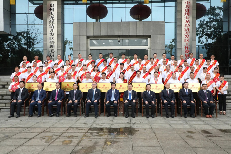 pg国际-不凡成就非凡,相信品牌的力量
