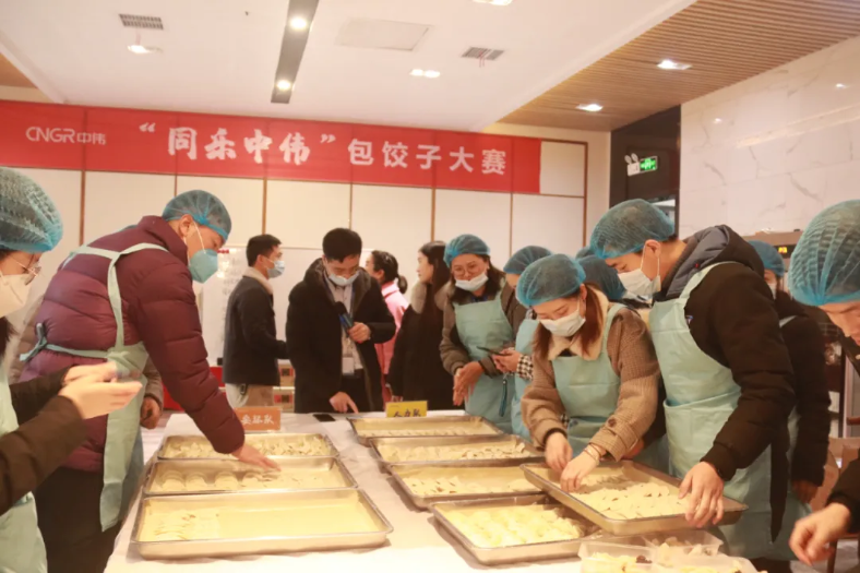 以爱为家 一路过年丨pg国际新资猜中部产业基地发展迎新春主题系列活动