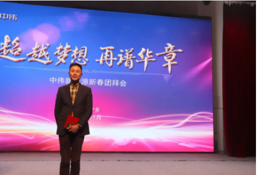 pg国际-不凡成就非凡,相信品牌的力量