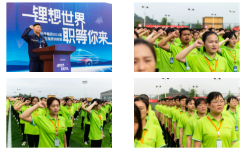 pg国际-不凡成就非凡,相信品牌的力量