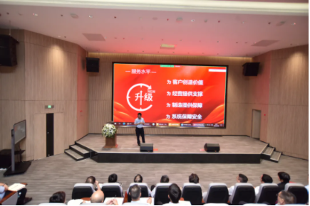 pg国际-不凡成就非凡,相信品牌的力量