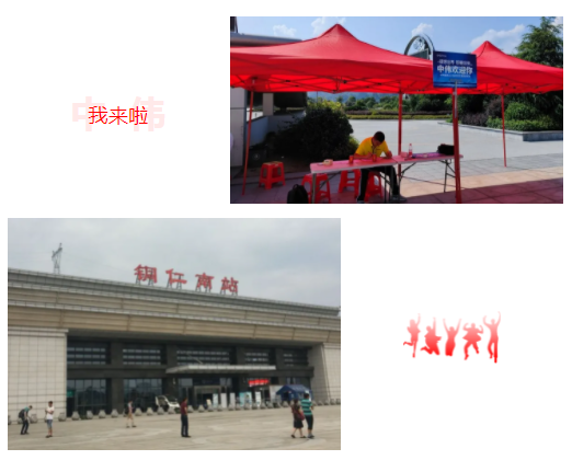 pg国际-不凡成就非凡,相信品牌的力量