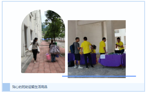 pg国际-不凡成就非凡,相信品牌的力量