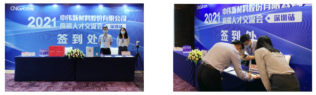 pg国际-不凡成就非凡,相信品牌的力量