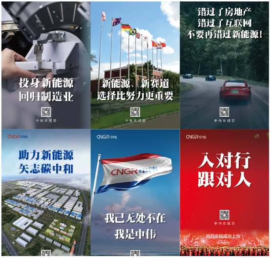 pg国际-不凡成就非凡,相信品牌的力量