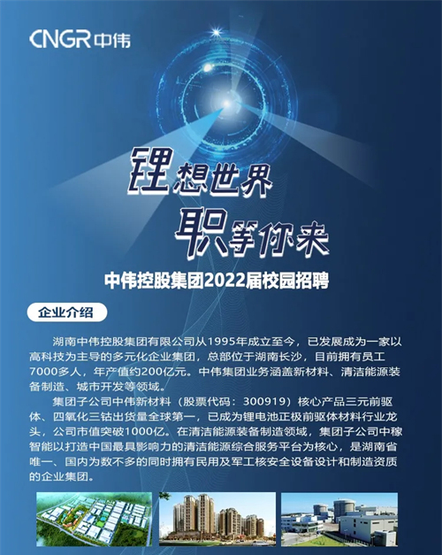 pg国际-不凡成就非凡,相信品牌的力量