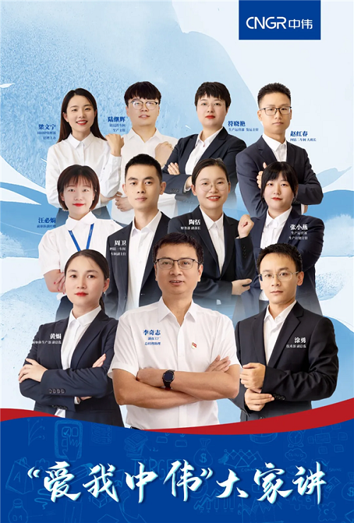 pg国际-不凡成就非凡,相信品牌的力量