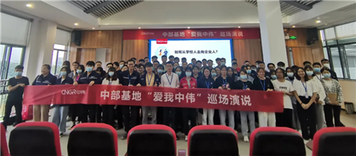 pg国际-不凡成就非凡,相信品牌的力量