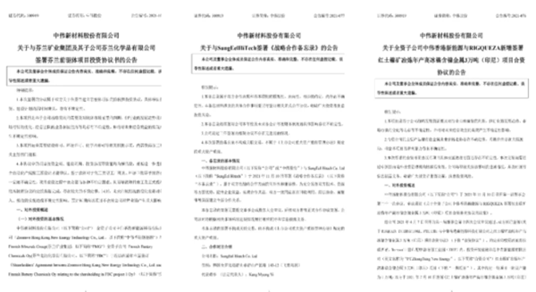pg国际-不凡成就非凡,相信品牌的力量
