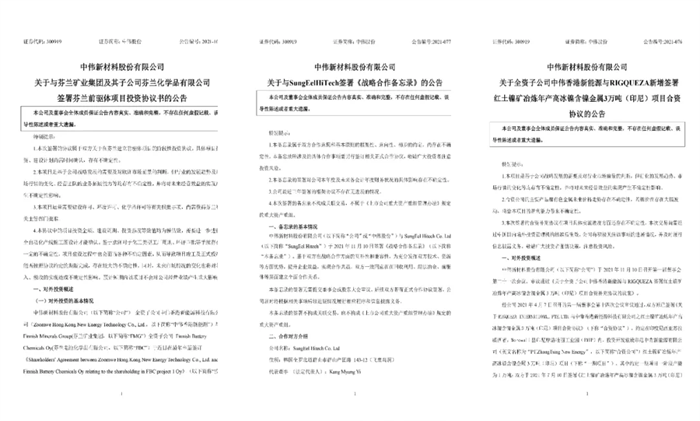 pg国际-不凡成就非凡,相信品牌的力量