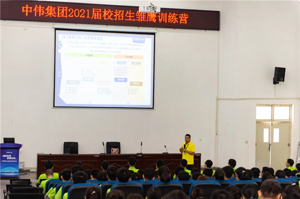 pg国际-不凡成就非凡,相信品牌的力量