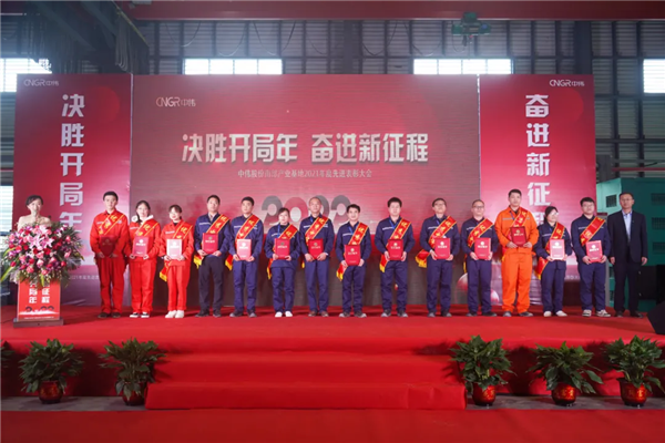 pg国际-不凡成就非凡,相信品牌的力量