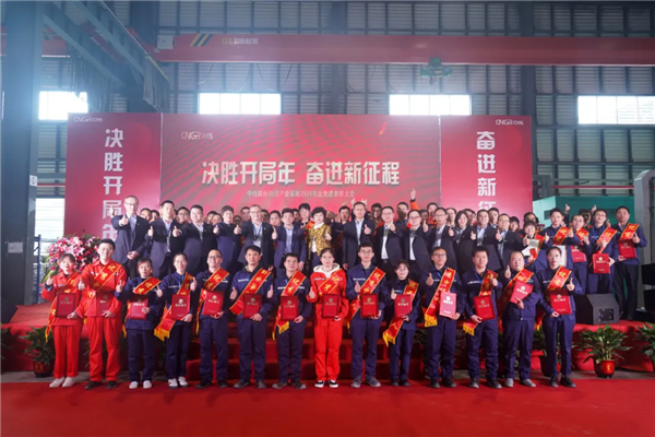 pg国际-不凡成就非凡,相信品牌的力量