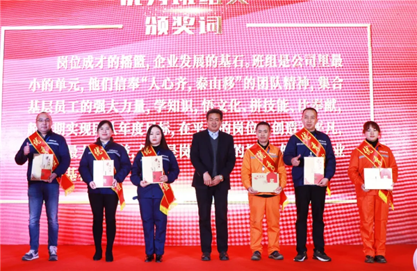 pg国际-不凡成就非凡,相信品牌的力量