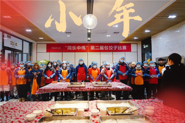 pg国际-不凡成就非凡,相信品牌的力量