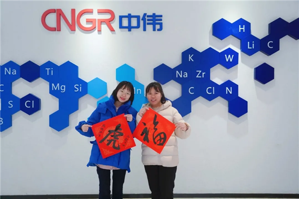 pg国际-不凡成就非凡,相信品牌的力量
