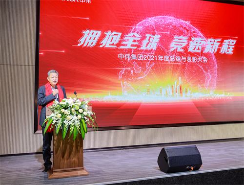 pg国际-不凡成就非凡,相信品牌的力量