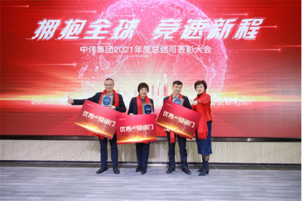 pg国际-不凡成就非凡,相信品牌的力量