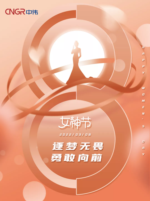 pg国际-不凡成就非凡,相信品牌的力量