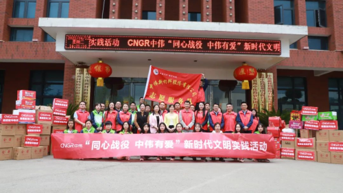pg国际-不凡成就非凡,相信品牌的力量