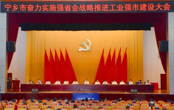 pg国际-不凡成就非凡,相信品牌的力量
