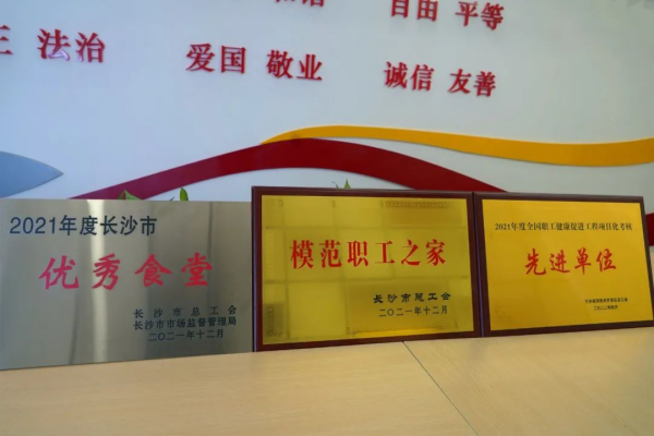 pg国际-不凡成就非凡,相信品牌的力量