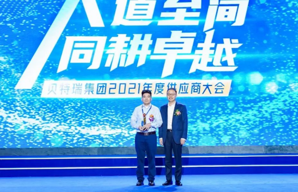 pg国际-不凡成就非凡,相信品牌的力量