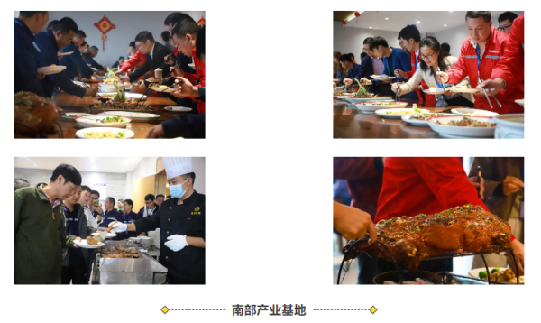 pg国际-不凡成就非凡,相信品牌的力量