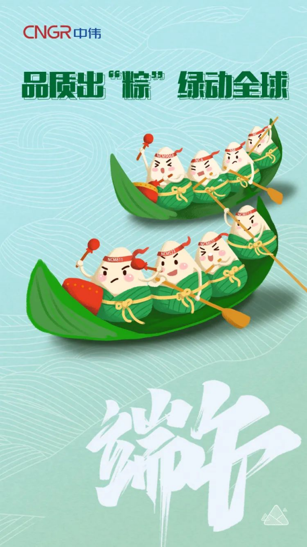 pg国际-不凡成就非凡,相信品牌的力量