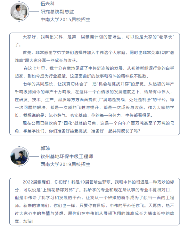 pg国际-不凡成就非凡,相信品牌的力量