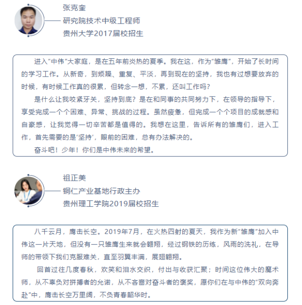 pg国际-不凡成就非凡,相信品牌的力量