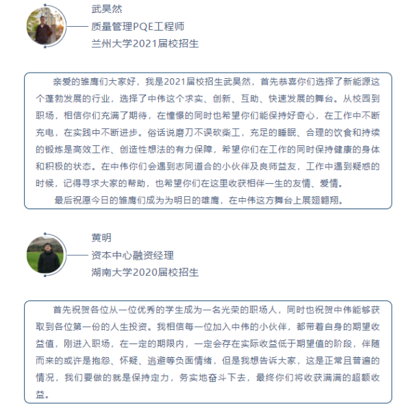 pg国际-不凡成就非凡,相信品牌的力量