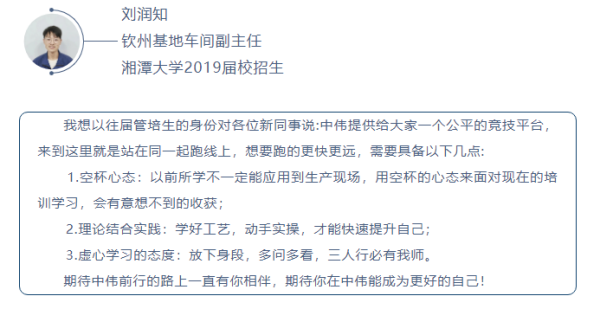 pg国际-不凡成就非凡,相信品牌的力量