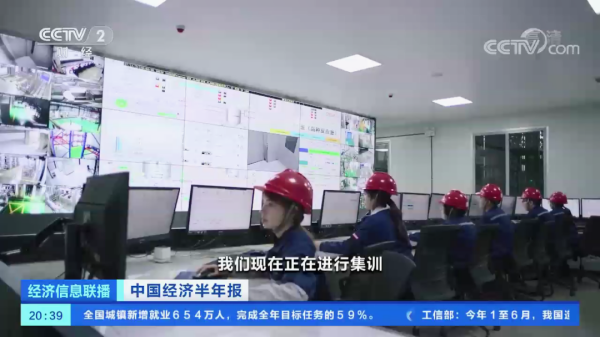 pg国际-不凡成就非凡,相信品牌的力量