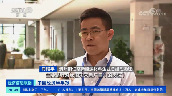 pg国际-不凡成就非凡,相信品牌的力量