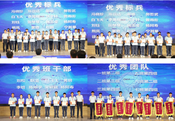 pg国际-不凡成就非凡,相信品牌的力量