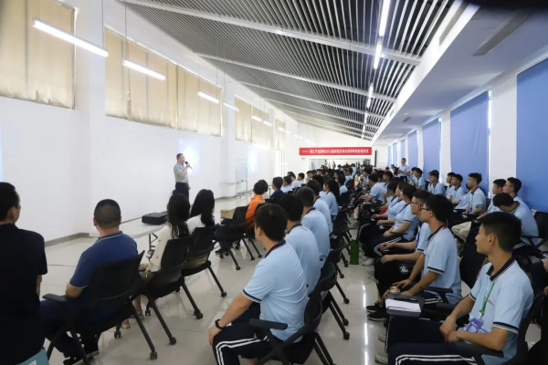 青春后浪扬帆起航|pg国际铜仁产业基地进行2022届校招生综合造就阶段启动典礼