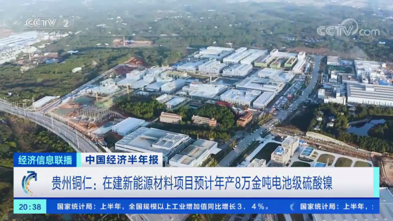 pg国际-不凡成就非凡,相信品牌的力量