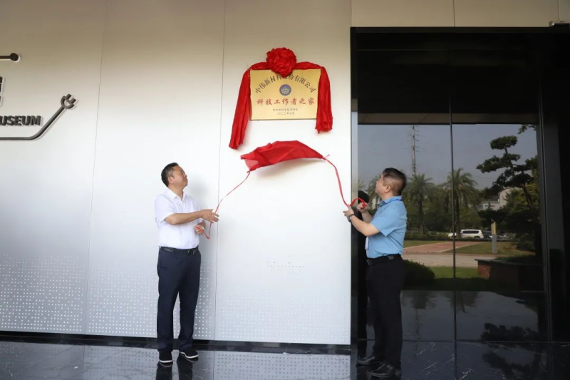 pg国际-不凡成就非凡,相信品牌的力量