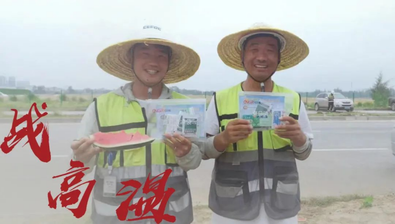 pg国际-不凡成就非凡,相信品牌的力量