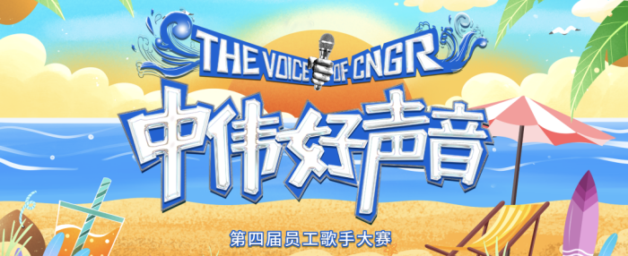 pg国际-不凡成就非凡,相信品牌的力量