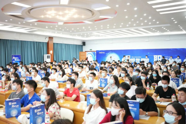 pg国际股份2023届校园招聘在中南大学正式启动