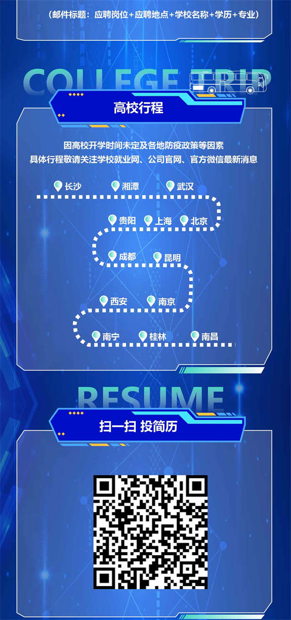 pg国际-不凡成就非凡,相信品牌的力量