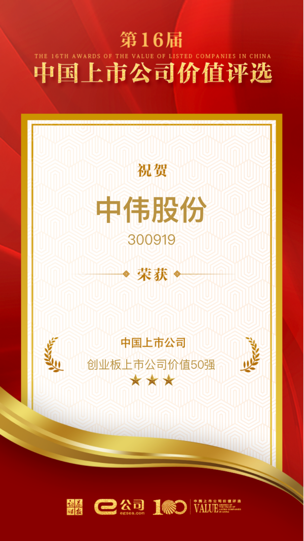 pg国际-不凡成就非凡,相信品牌的力量