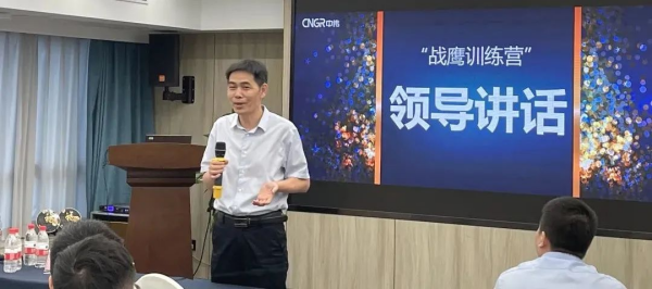 pg国际-不凡成就非凡,相信品牌的力量