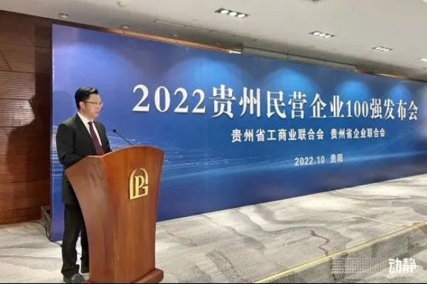pg国际-不凡成就非凡,相信品牌的力量